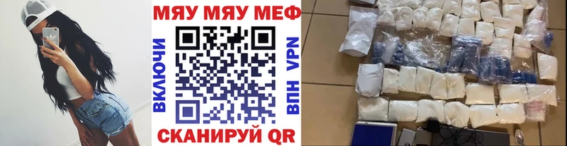  КОКАИН Дзержинский