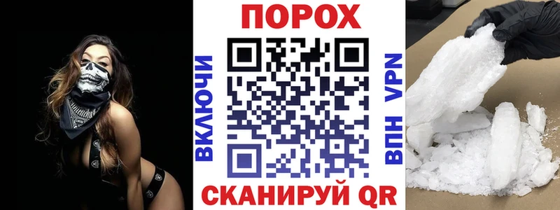 Купить  Дзержинский  Амфетамин Premium 