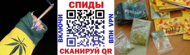 БУТИРАТ жидкий экстази  Купить где  Дзержинский 