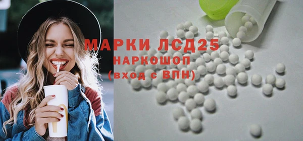 метадон Армянск