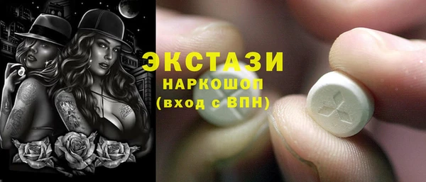дживик Арсеньев