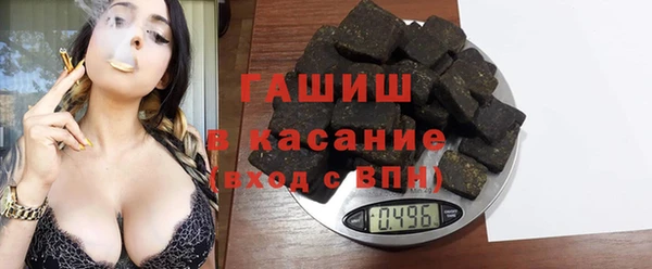 дживик Арсеньев