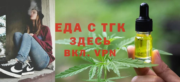 дживик Арсеньев