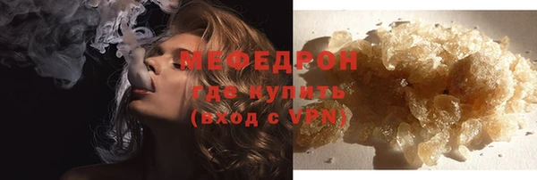 дживик Арсеньев