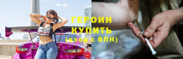 дживик Арсеньев
