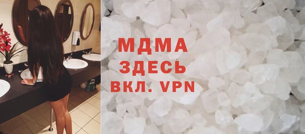 кокаин Аркадак