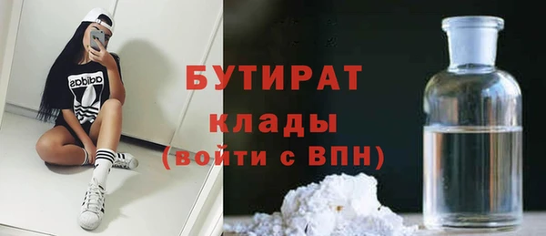 дживик Арсеньев