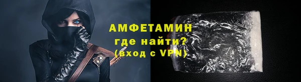 дживик Арсеньев