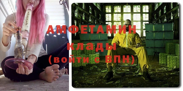 кокаин Аркадак