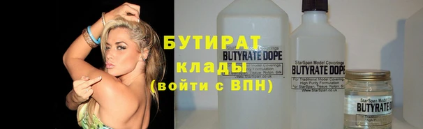 дживик Арсеньев