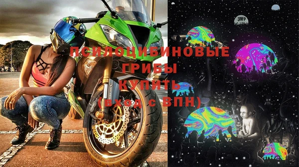 кокаин Аркадак