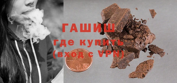 дживик Арсеньев