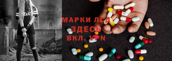 кокаин Аркадак