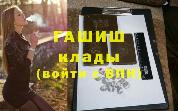 кокаин Аркадак