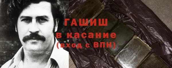 дживик Арсеньев
