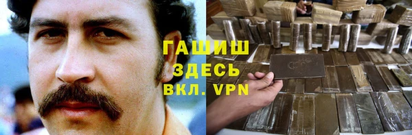 кокаин Аркадак