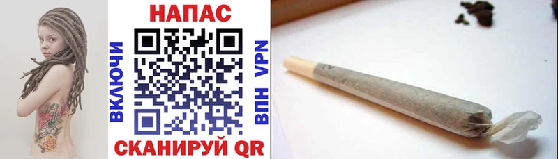 Купить где  Дзержинский  Конопля OG Kush 